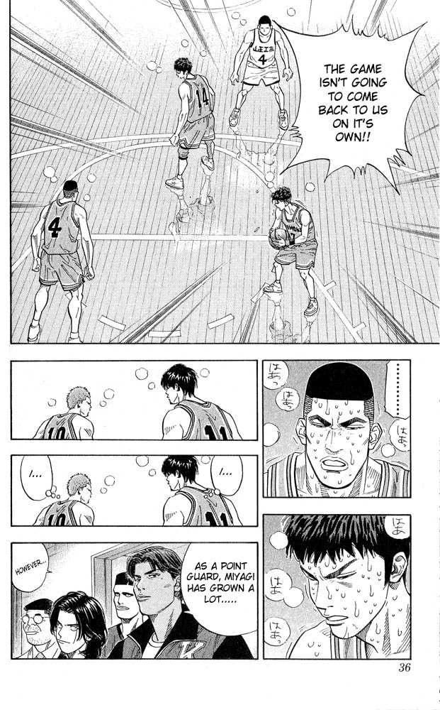 Slam Dunk, Chapter 244 image 09